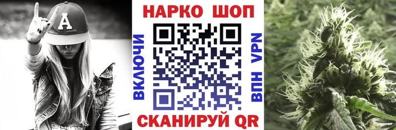 Купить наркотики Тюмень Альфа ПВП  Конопля  АМФ  Меф мяу мяу  Гашиш  БУТИРАТ  Вейп ТГК  Кокаин 