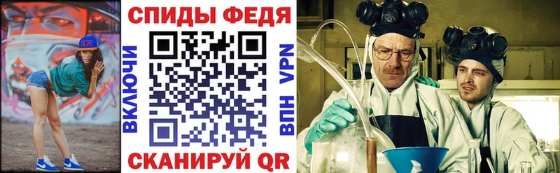 наркотики hydra ссылки Amphetamine Premium Тюмень