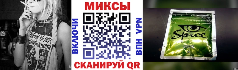 MEGA ссылка  Тюмень  БУТИРАТ буратино 