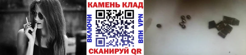 Гашиш AMNESIA HAZE купить сайты Тюмень
