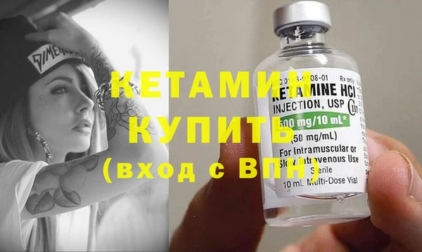 PSILOCYBIN Новодвинск