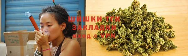 винт Соликамск