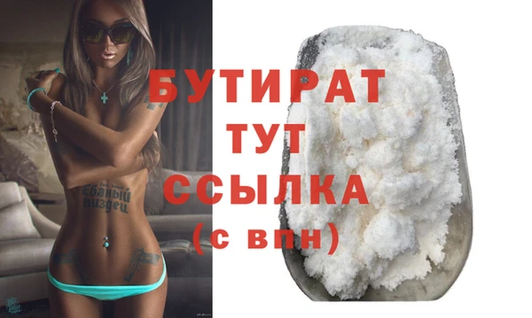 PSILOCYBIN Новодвинск