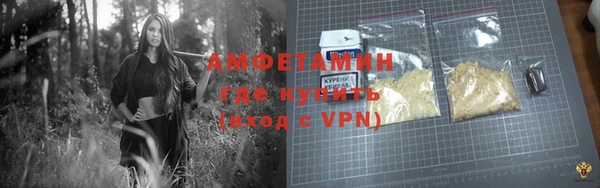 СК Соль-Илецк