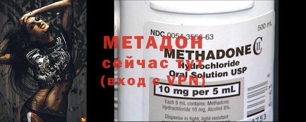 PSILOCYBIN Новодвинск