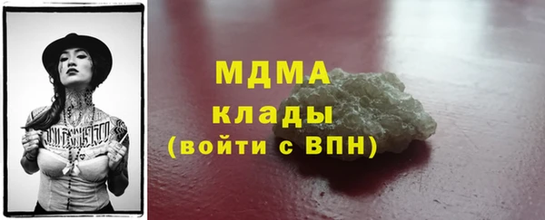 PSILOCYBIN Новодвинск