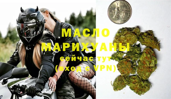 PSILOCYBIN Новодвинск
