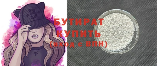 PSILOCYBIN Новодвинск