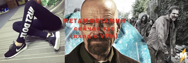 PSILOCYBIN Новодвинск