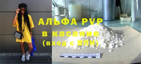 мет Солнечногорск