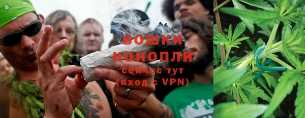 spice Новокубанск