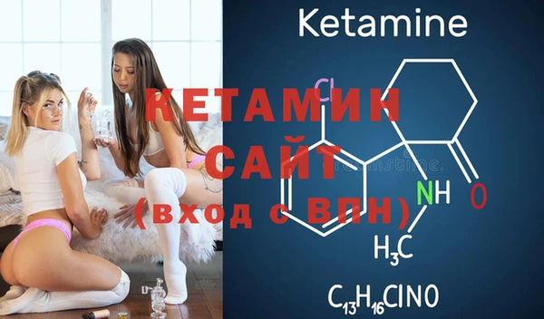 PSILOCYBIN Новодвинск