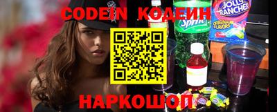 ПСИЛОЦИБИНОВЫЕ ГРИБЫ Донской