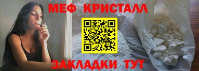 марки nbome Дубна