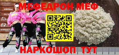 ПСИЛОЦИБИНОВЫЕ ГРИБЫ Донской