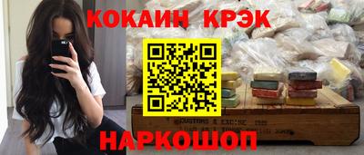 марки nbome Дубна