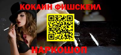 ПСИЛОЦИБИНОВЫЕ ГРИБЫ Донской