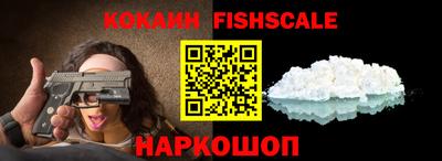 марки nbome Дубна