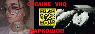 марки nbome Дубна