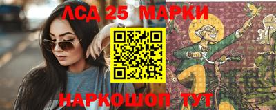 ПСИЛОЦИБИНОВЫЕ ГРИБЫ Донской