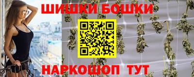 ПСИЛОЦИБИНОВЫЕ ГРИБЫ Донской