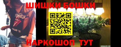 PSILOCYBIN Донецк