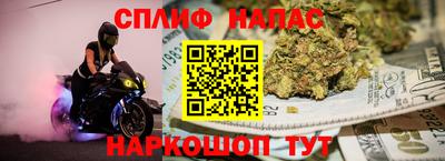 ПСИЛОЦИБИНОВЫЕ ГРИБЫ Донской