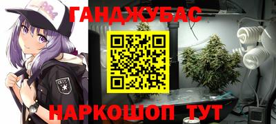 марки nbome Дубна
