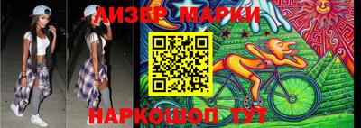 PSILOCYBIN Донецк