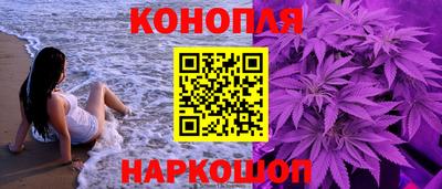 марки nbome Дубна