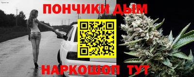 ПСИЛОЦИБИНОВЫЕ ГРИБЫ Донской