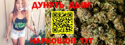 PSILOCYBIN Донецк