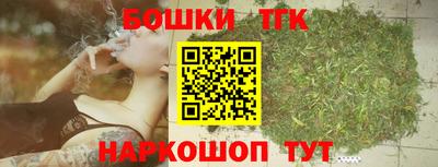 марки nbome Дубна