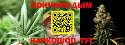 PSILOCYBIN Донецк