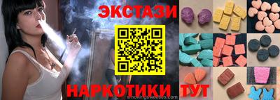 PSILOCYBIN Донецк