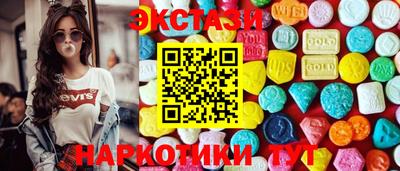 ПСИЛОЦИБИНОВЫЕ ГРИБЫ Донской