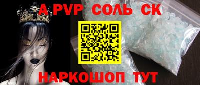 PSILOCYBIN Донецк