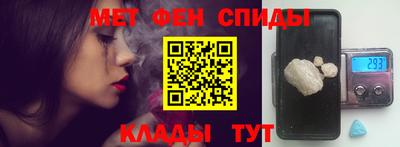 ПСИЛОЦИБИНОВЫЕ ГРИБЫ Донской