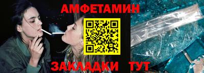 марки nbome Дубна