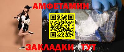 марки nbome Дубна