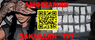 ПСИЛОЦИБИНОВЫЕ ГРИБЫ Донской