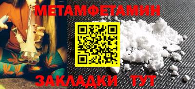 марки nbome Дубна