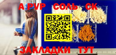 ПСИЛОЦИБИНОВЫЕ ГРИБЫ Донской
