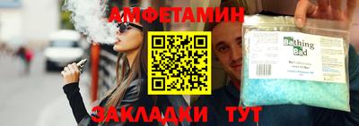 ПСИЛОЦИБИНОВЫЕ ГРИБЫ Донской