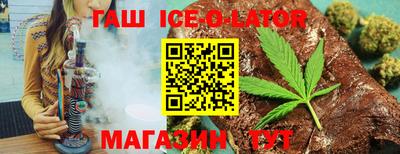 ПСИЛОЦИБИНОВЫЕ ГРИБЫ Донской