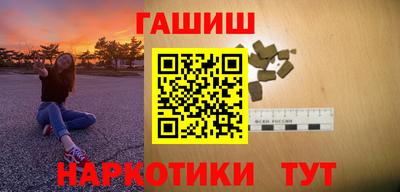 PSILOCYBIN Донецк