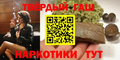 ПСИЛОЦИБИНОВЫЕ ГРИБЫ Донской