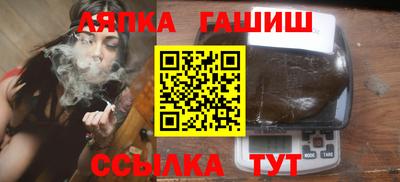 марки nbome Дубна