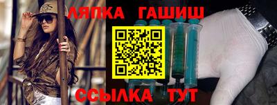 PSILOCYBIN Донецк
