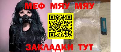 ПСИЛОЦИБИНОВЫЕ ГРИБЫ Донской